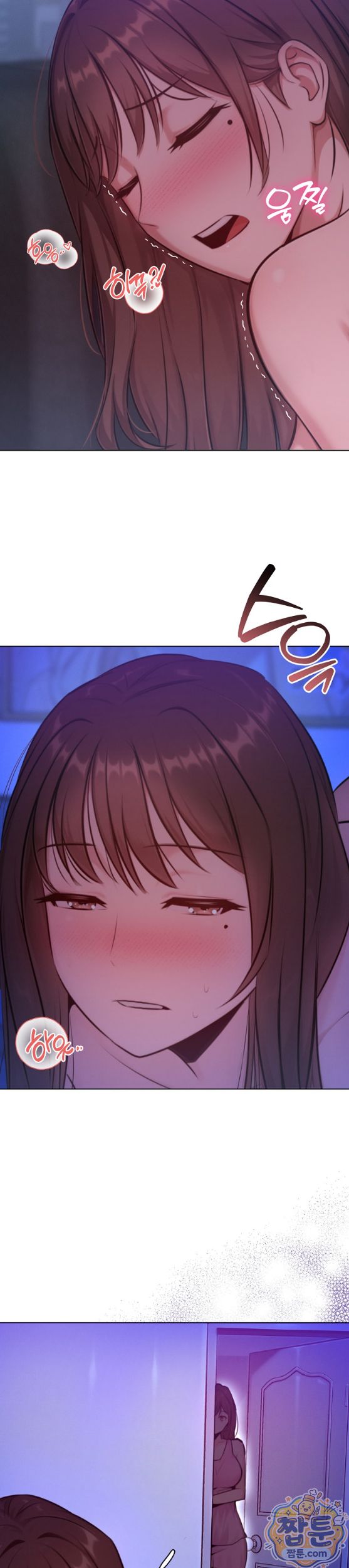 Never Just Friends Raw Chapter 30 - Page 29