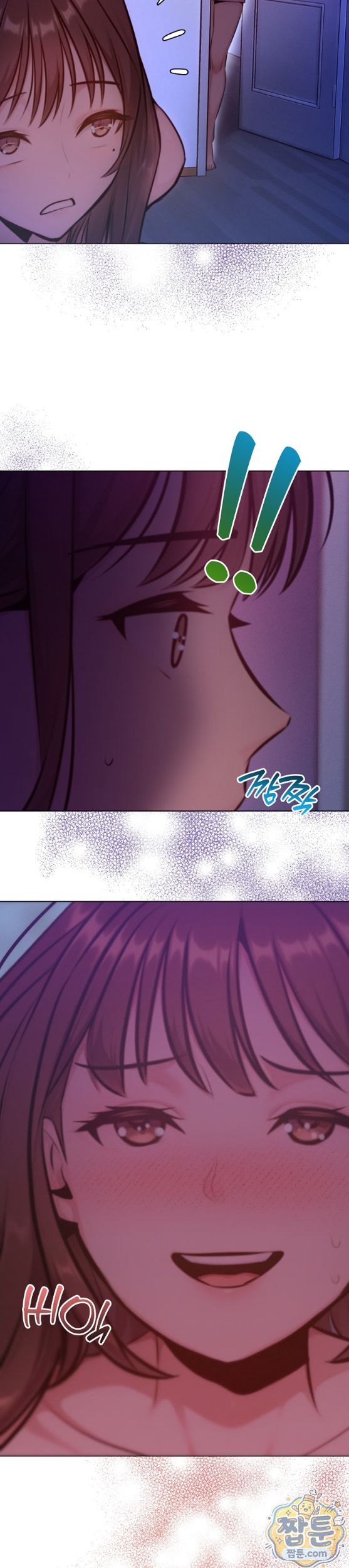 Never Just Friends Raw Chapter 30 - Page 30