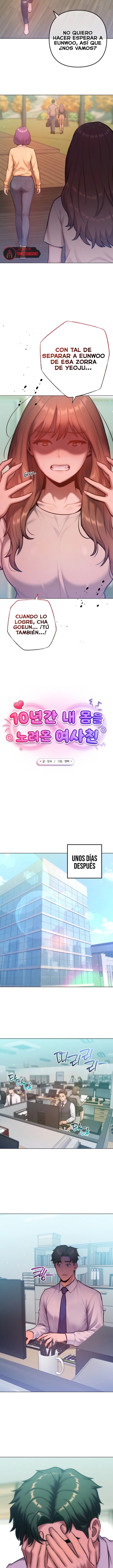 Never Just Friends Raw Chapter 32 - Page 3