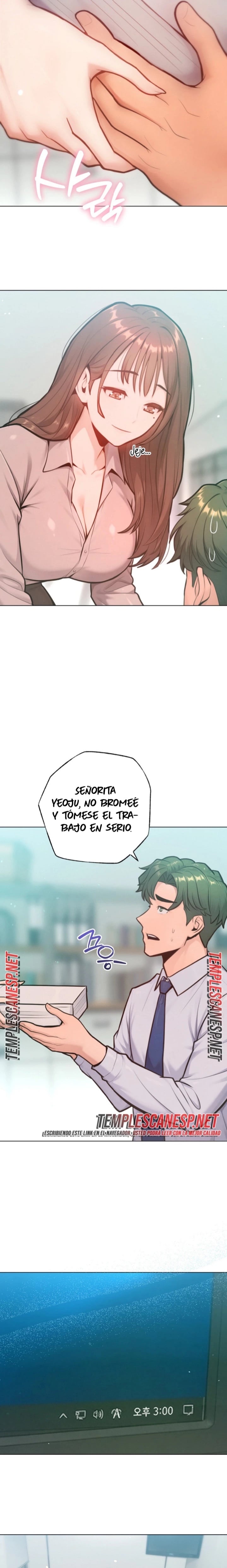 Never Just Friends Raw Chapter 36 - Page 12