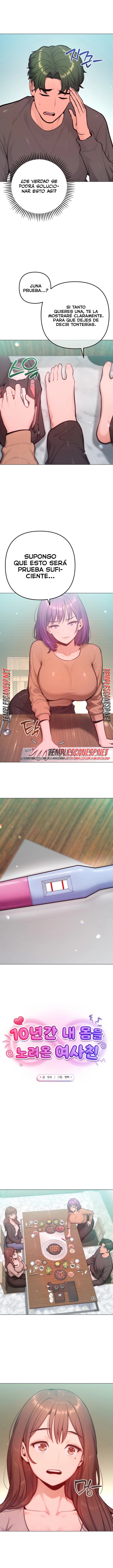 Never Just Friends Raw Chapter 38 - Page 5