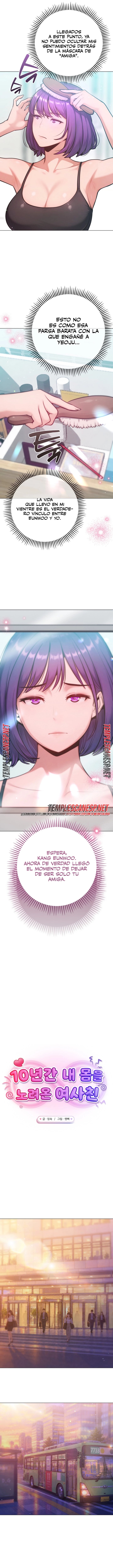 Never Just Friends Raw Chapter 39 - Page 4