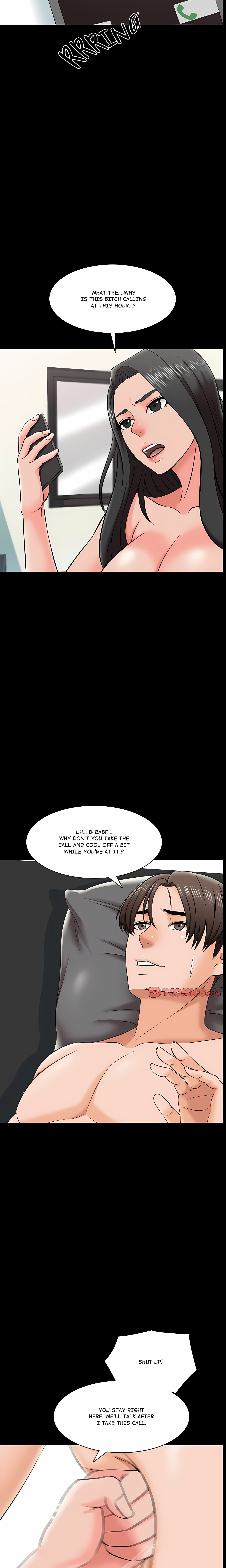 A+ for Pleasure Chapter 25 - Page 17