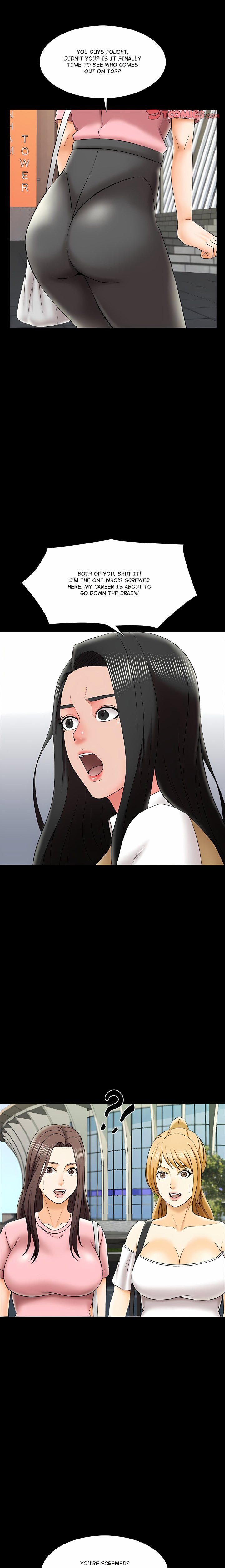 A+ for Pleasure Chapter 26 - Page 10