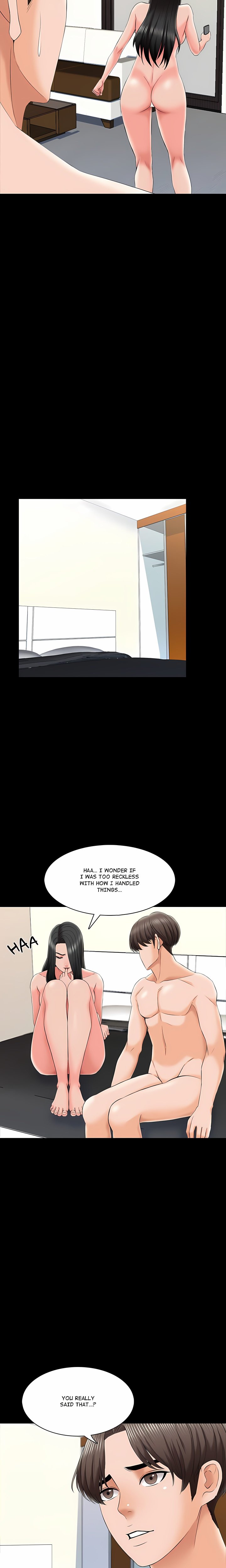 A+ for Pleasure Chapter 26 - Page 4