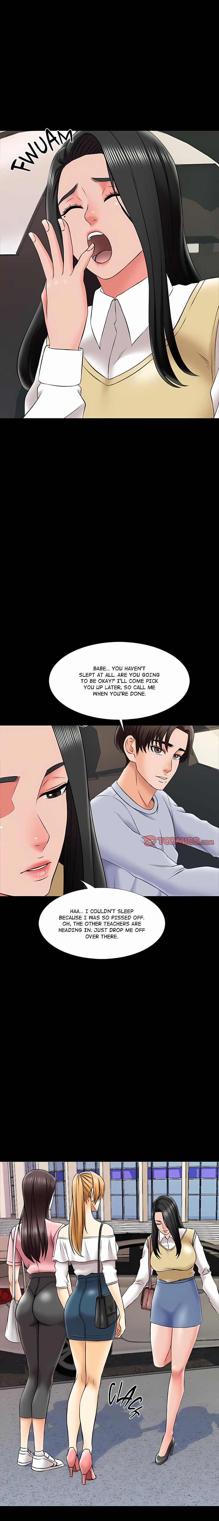 A+ for Pleasure Chapter 26 - Page 7