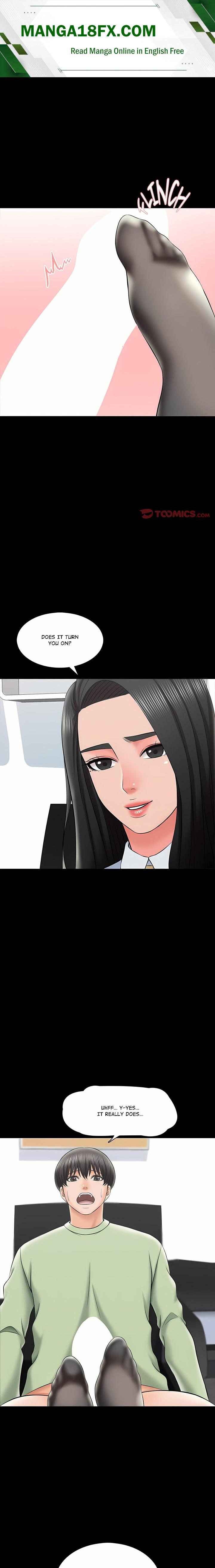 A+ for Pleasure Chapter 30 - Page 1