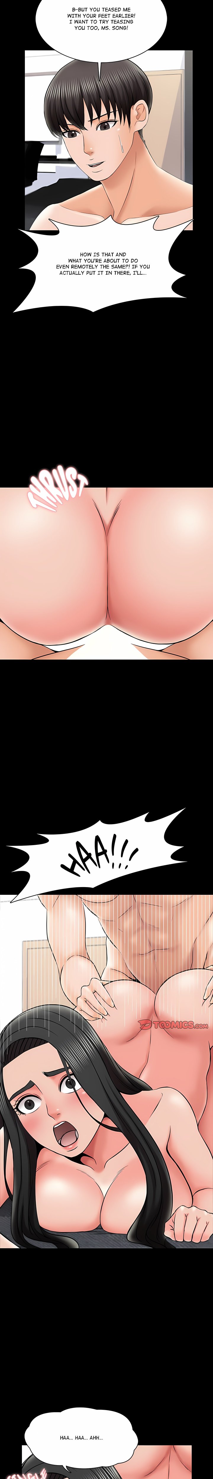 A+ for Pleasure Chapter 30 - Page 14