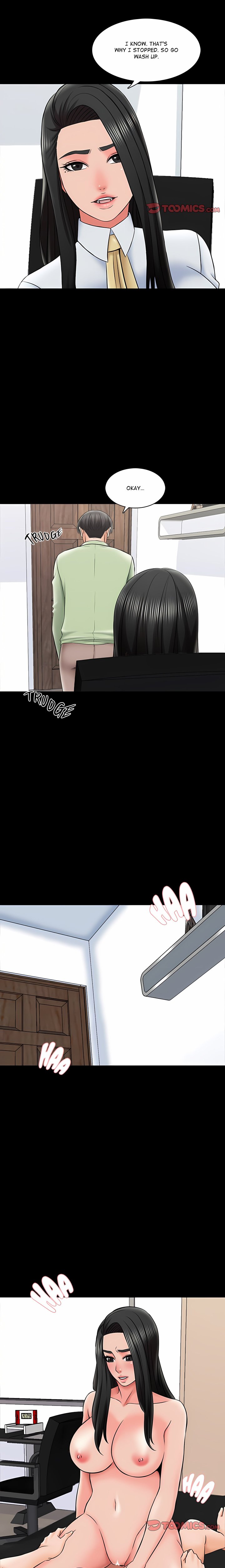 A+ for Pleasure Chapter 30 - Page 7