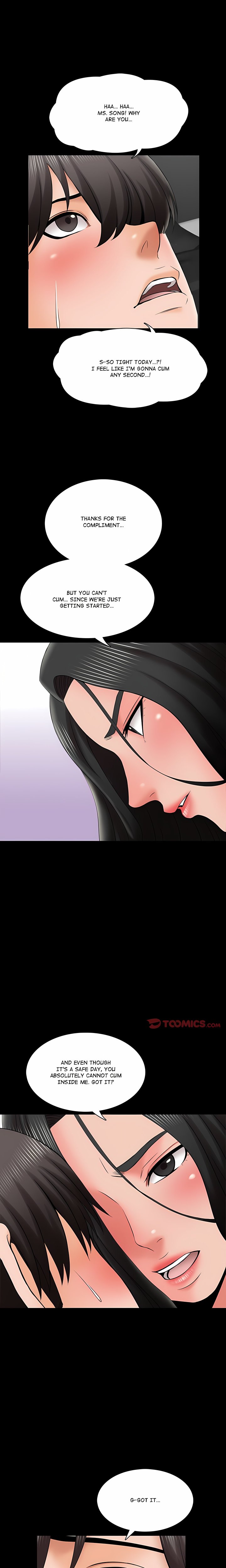 A+ for Pleasure Chapter 30 - Page 9