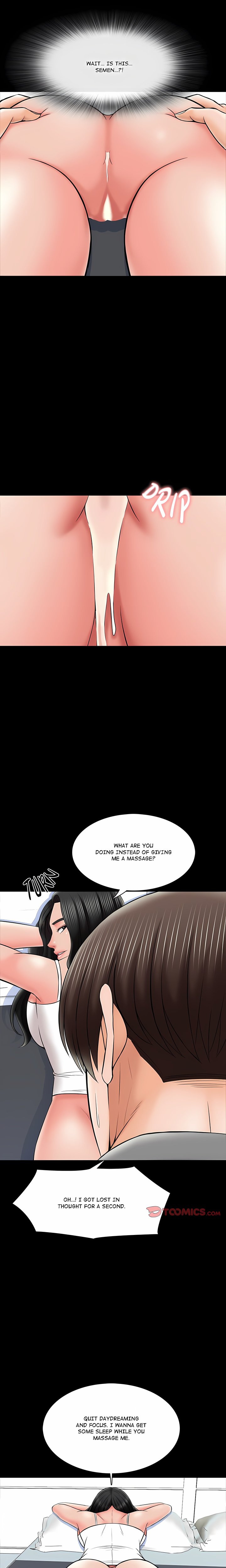 A+ for Pleasure Chapter 32 - Page 3