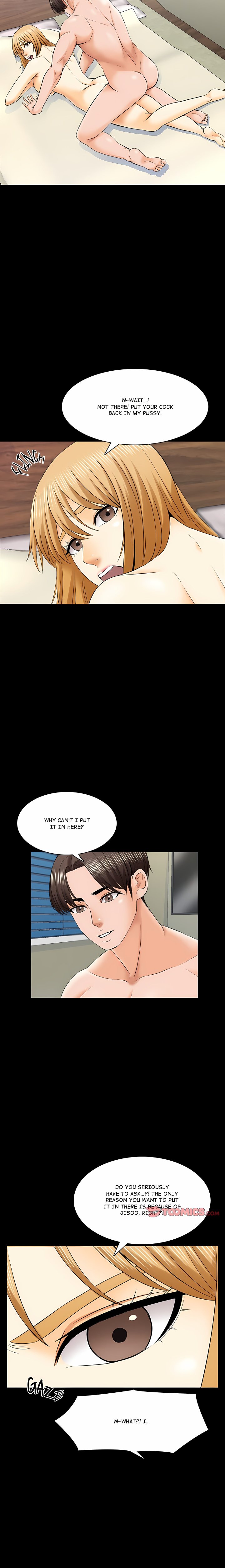 A+ for Pleasure Chapter 34 - Page 3