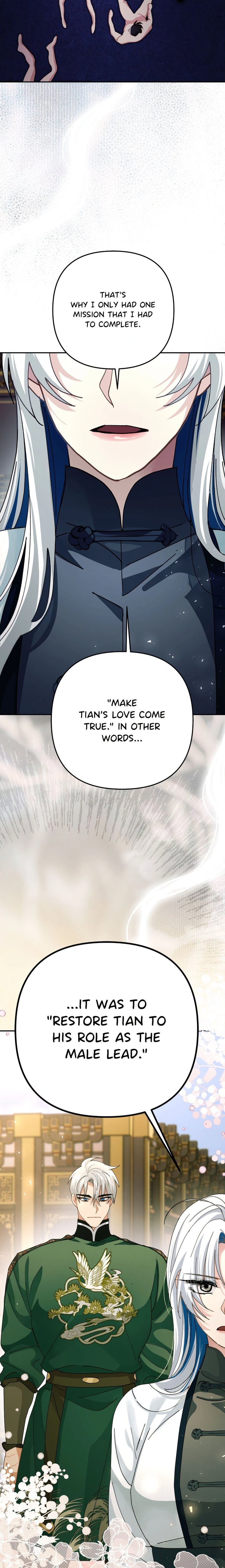 Kingdom of Innocence (Uncensored) Chapter 51 - Page 25