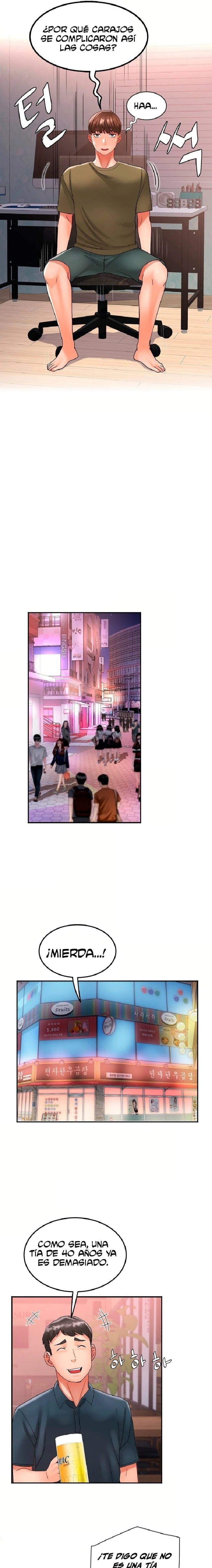 Tteokbokki Ajumma Raw Chapter 12 - Page 7