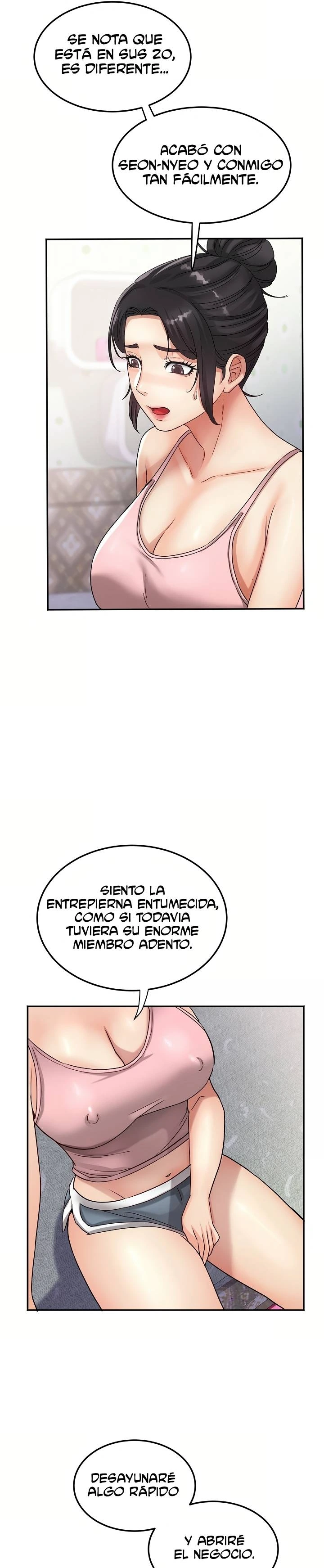 Tteokbokki Ajumma Raw Chapter 17 - Page 15