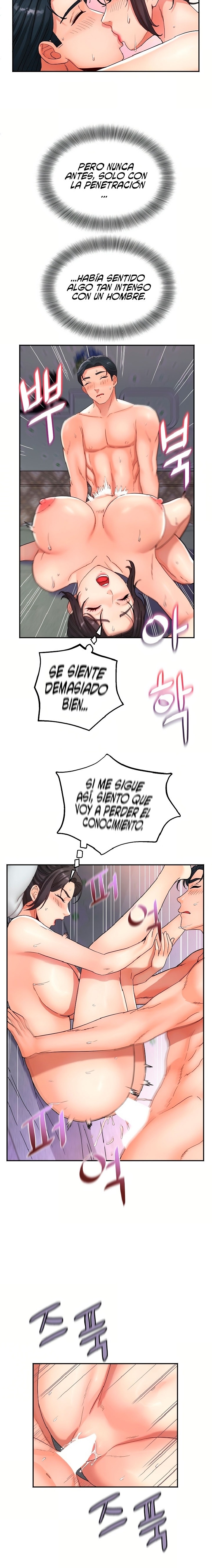 Tteokbokki Ajumma Raw Chapter 19 - Page 13