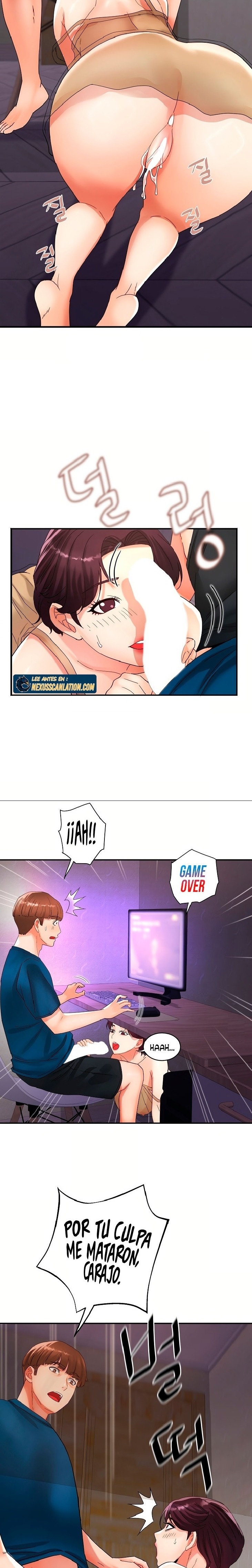 Tteokbokki Ajumma Raw Chapter 19 - Page 17