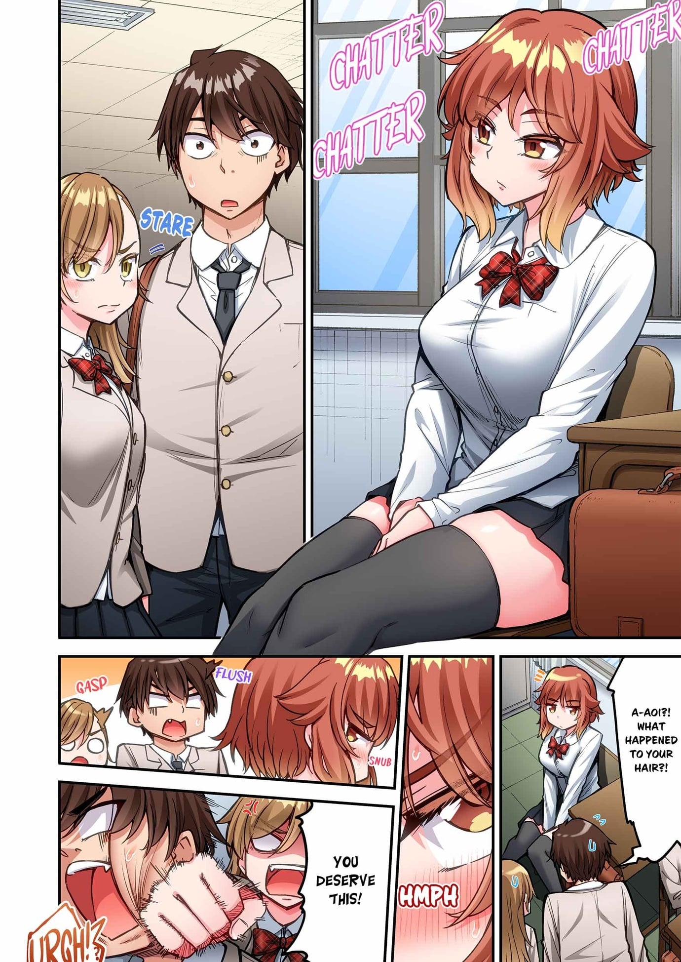 Traditional Job of Washing Girls’ Body (Uncensored) Chapter 244 - Page 4