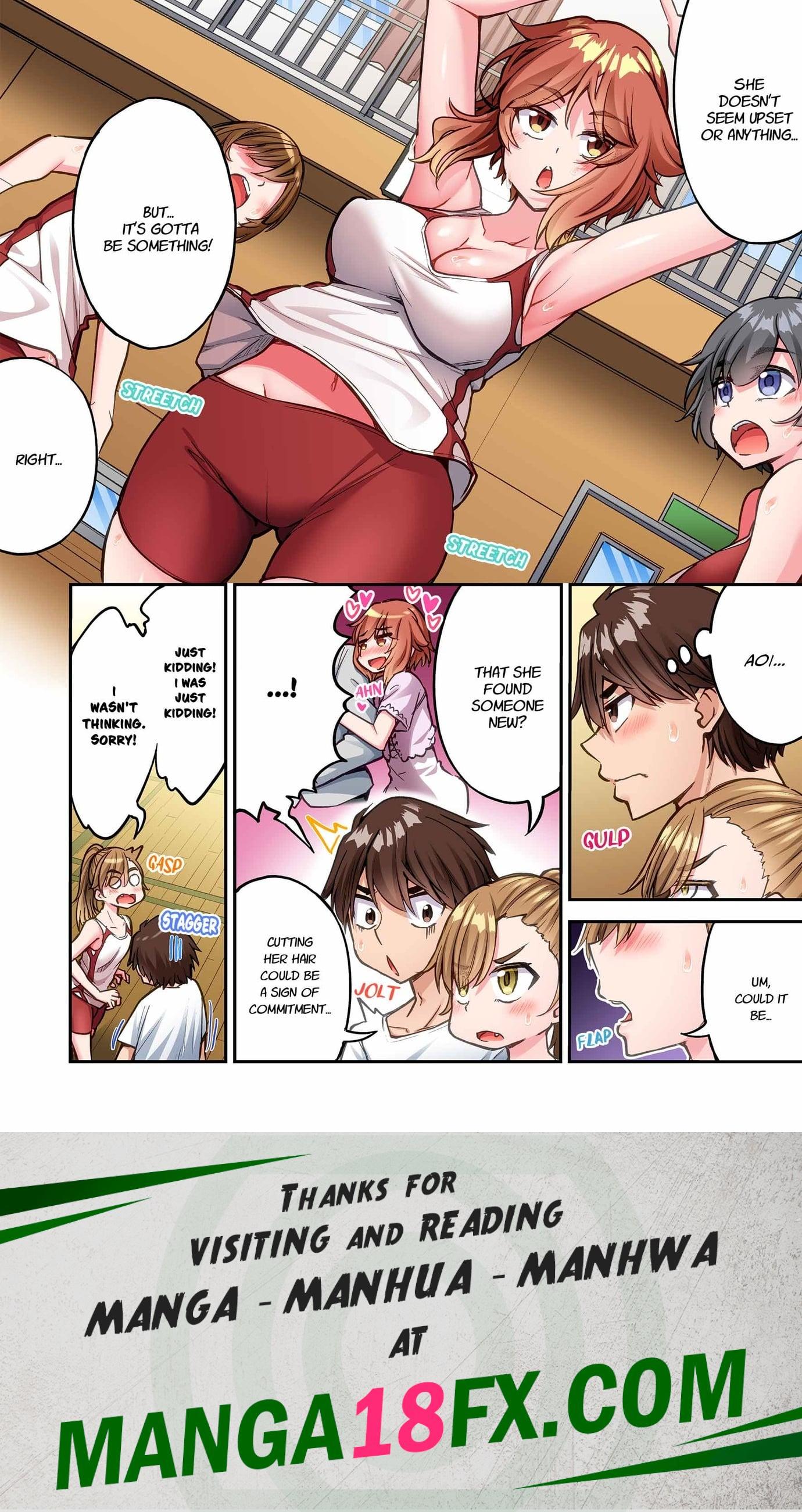 Traditional Job of Washing Girls’ Body (Uncensored) Chapter 244 - Page 8