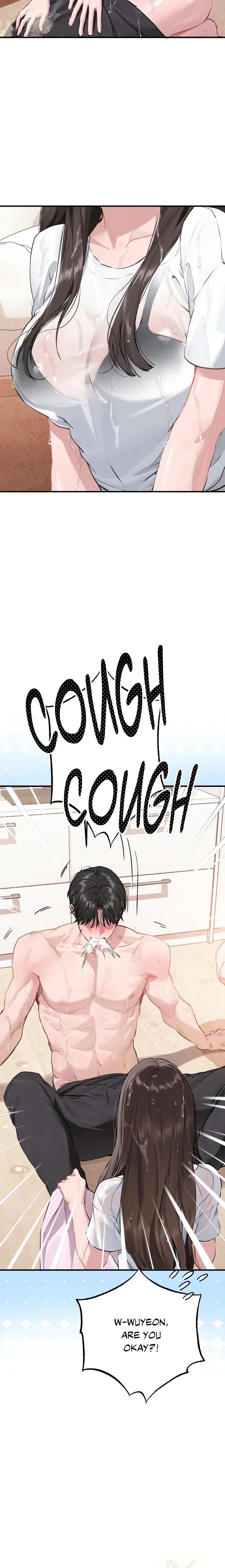 Something About You Chapter 2 - Page 13