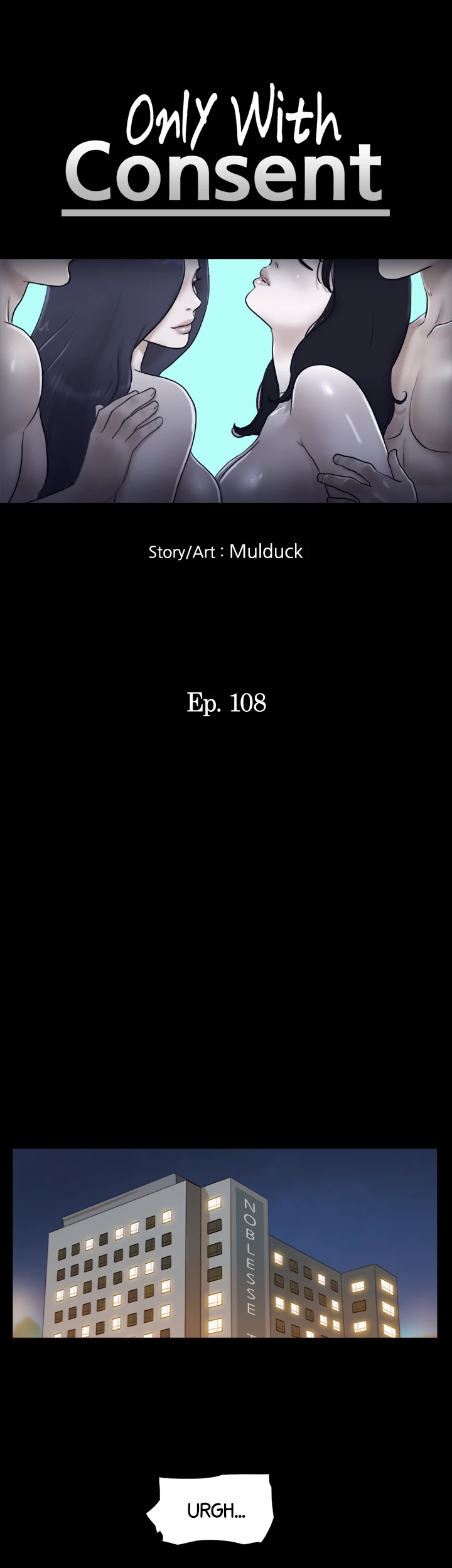 Everything is Agreed Upon (Uncensored) Chapter 108 - Page 5