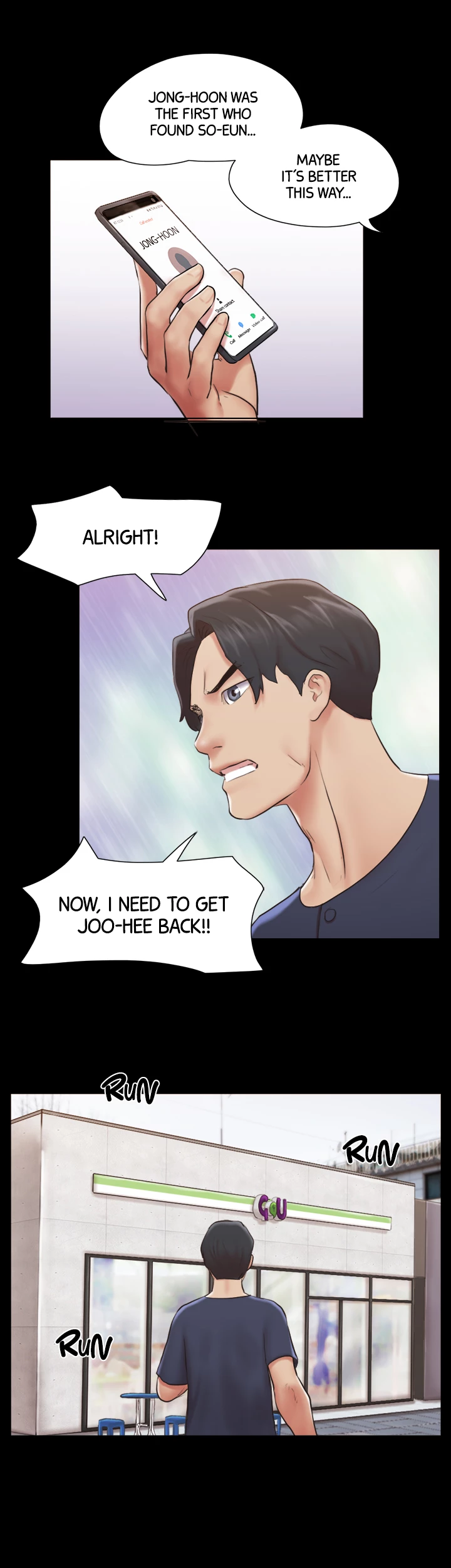 Everything is Agreed Upon (Uncensored) Chapter 113 - Page 24