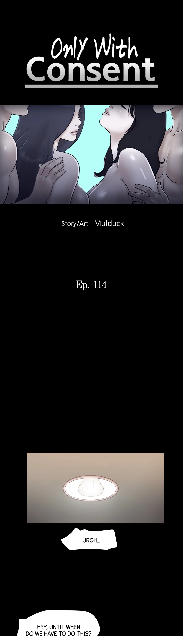 Everything is Agreed Upon (Uncensored) Chapter 114 - Page 7