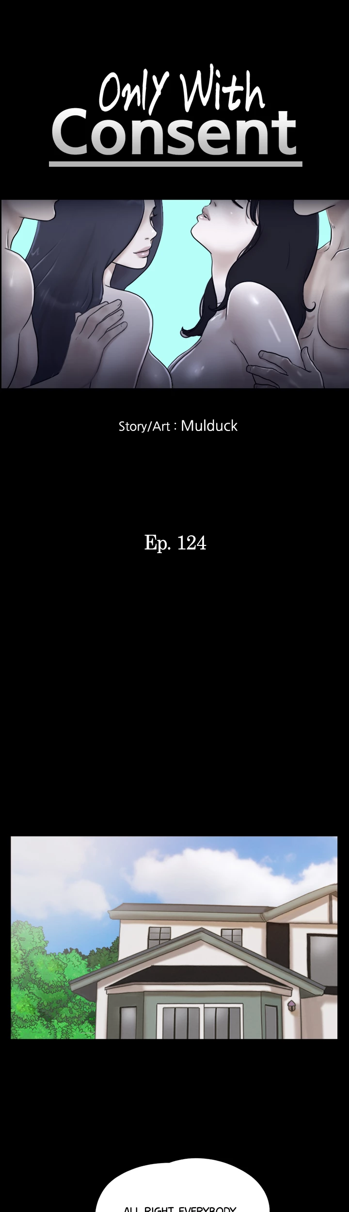 Everything is Agreed Upon (Uncensored) Chapter 124 - Page 8