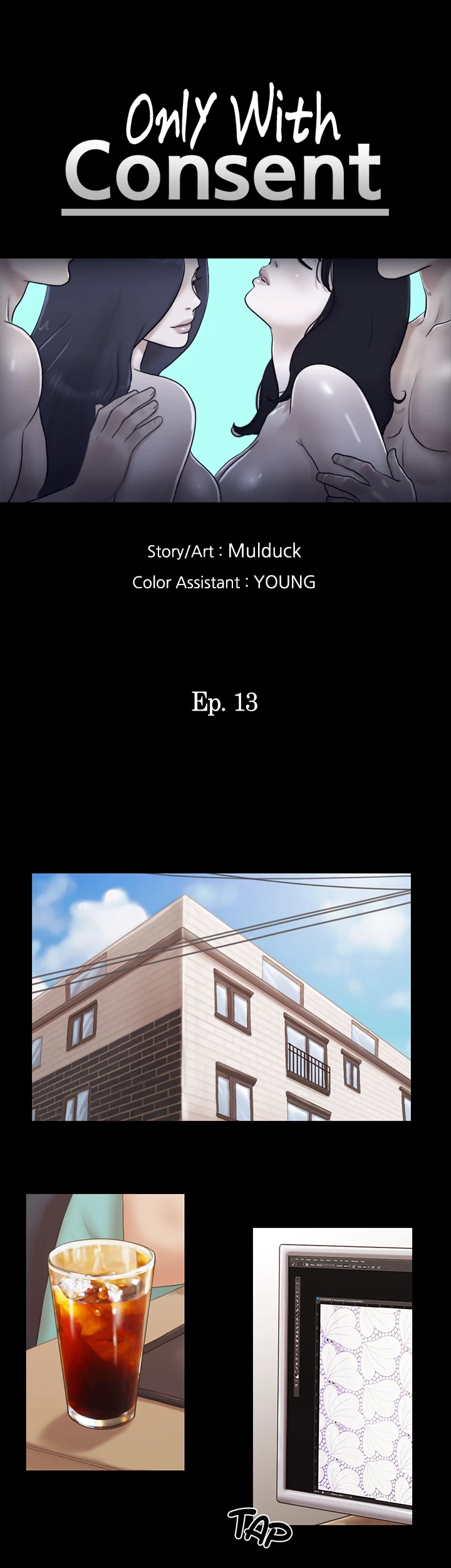 Everything is Agreed Upon (Uncensored) Chapter 13 - Page 5