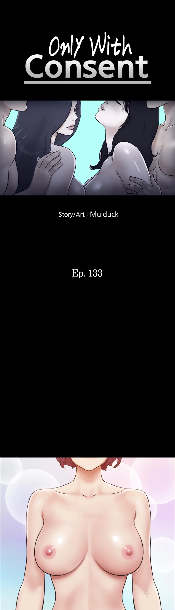 Everything is Agreed Upon (Uncensored) Chapter 133 - Page 6