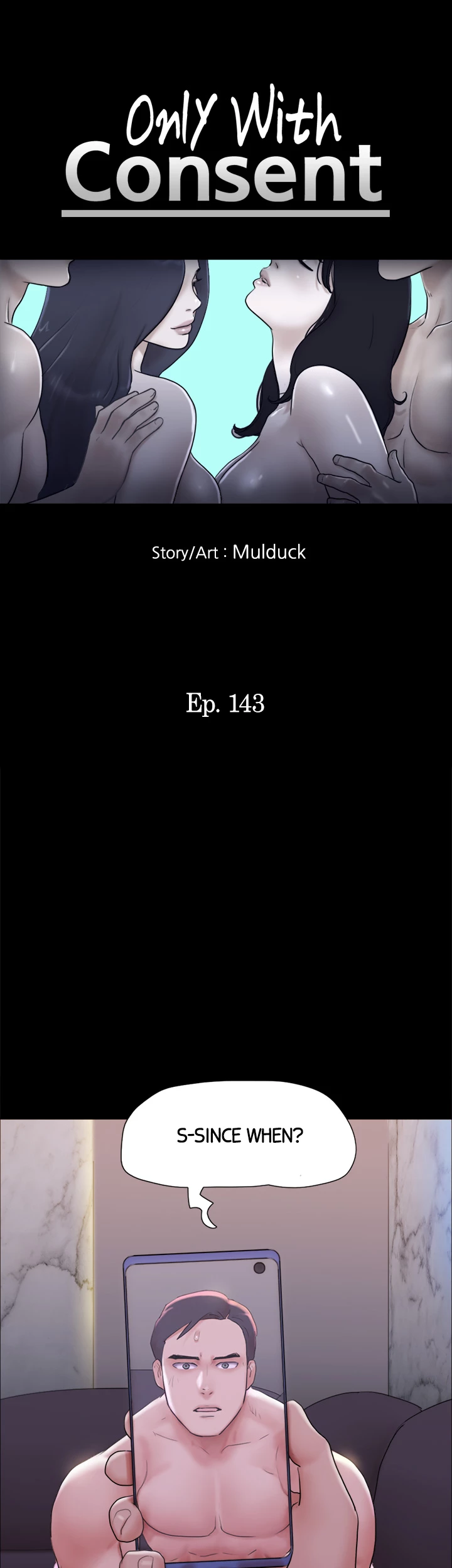 Everything is Agreed Upon (Uncensored) Chapter 143 - Page 7