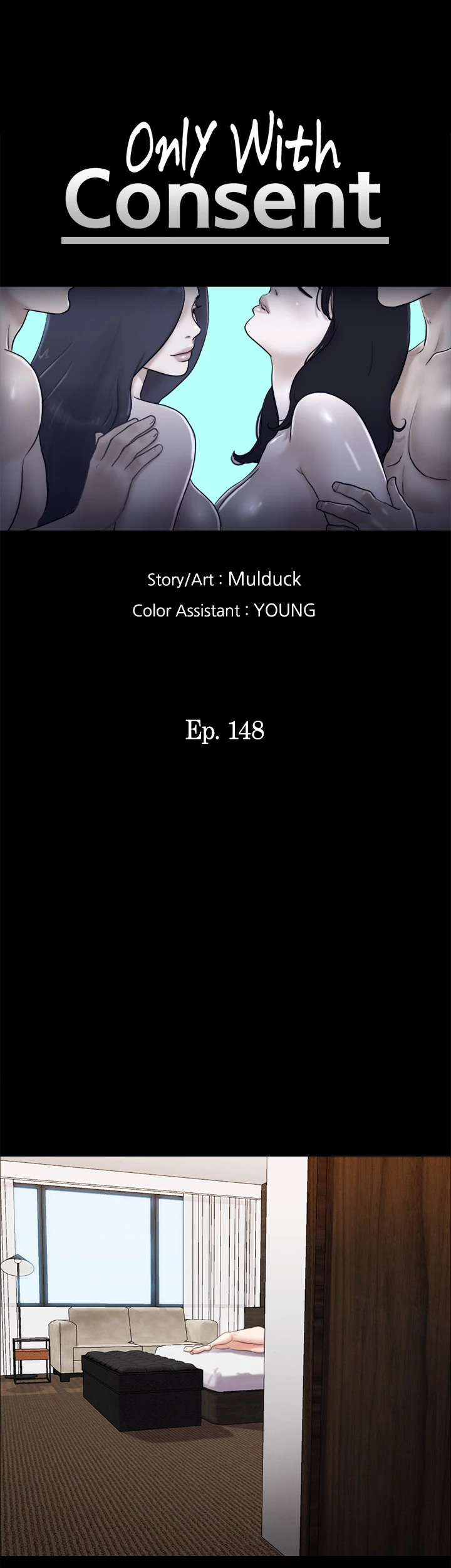 Everything is Agreed Upon (Uncensored) Chapter 148 - Page 5