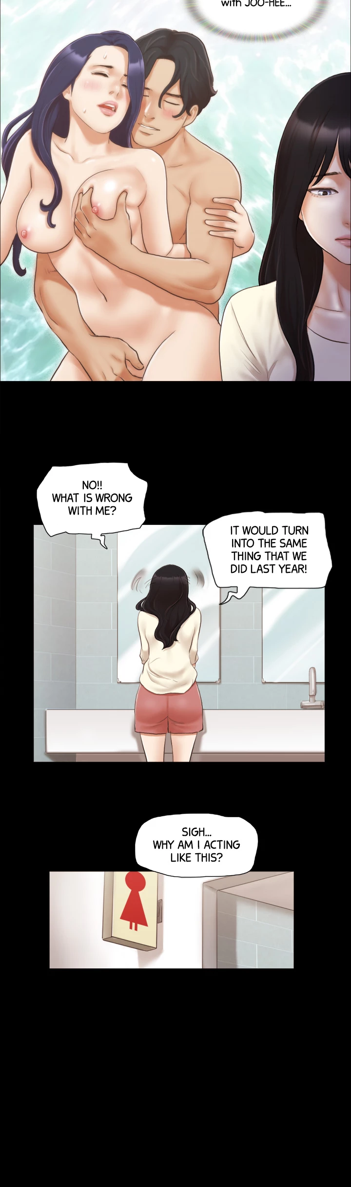 Everything is Agreed Upon (Uncensored) Chapter 17 - Page 13