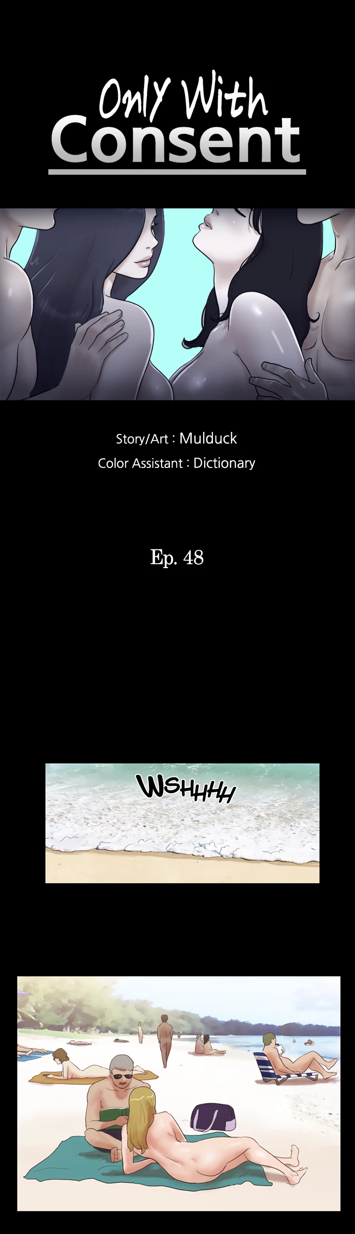 Everything is Agreed Upon (Uncensored) Chapter 48 - Page 4