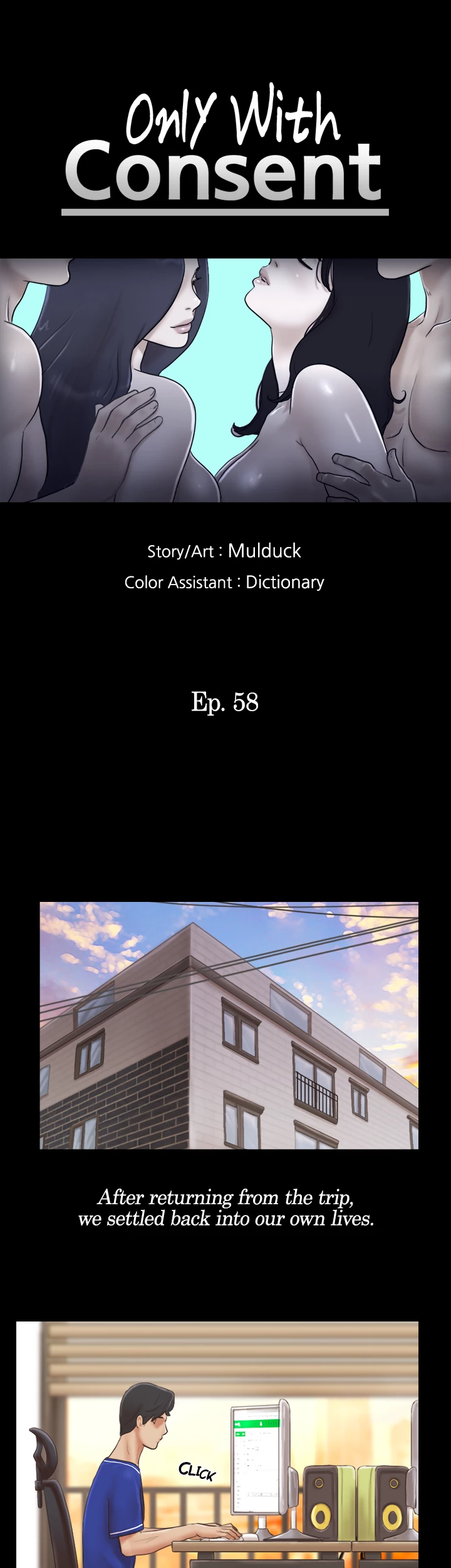 Everything is Agreed Upon (Uncensored) Chapter 58 - Page 3