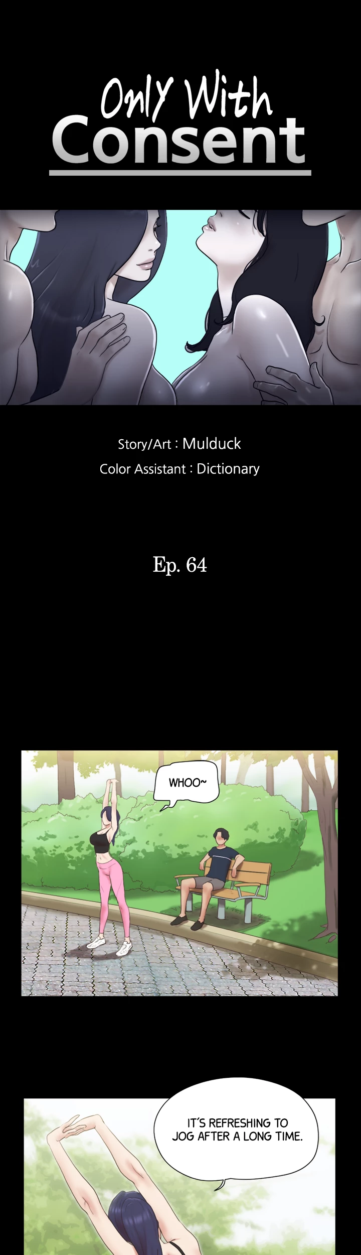 Everything is Agreed Upon (Uncensored) Chapter 64 - Page 3