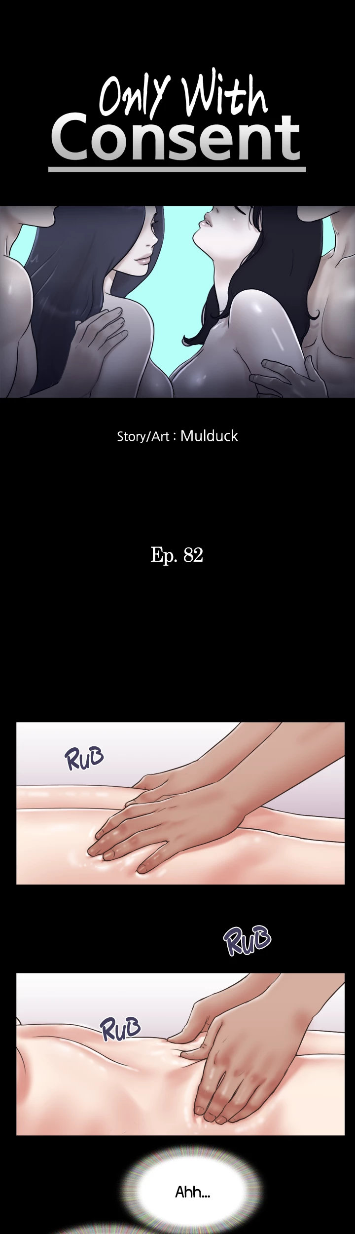 Everything is Agreed Upon (Uncensored) Chapter 82 - Page 6