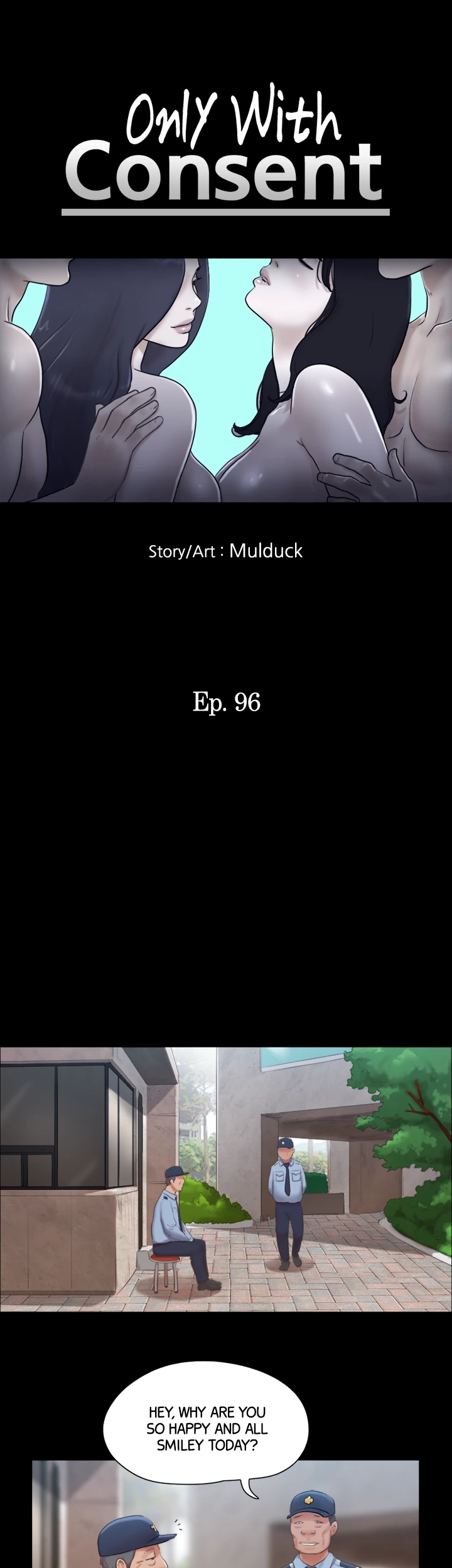 Everything is Agreed Upon (Uncensored) Chapter 96 - Page 5