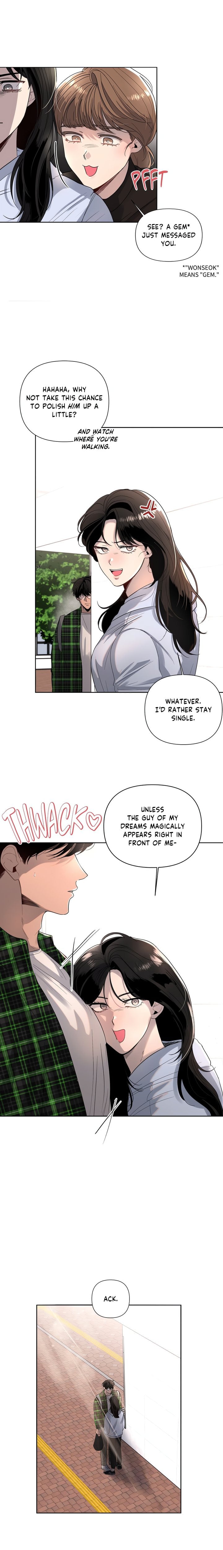 The Nerd Formula (Uncensored) Chapter 1 - Page 10