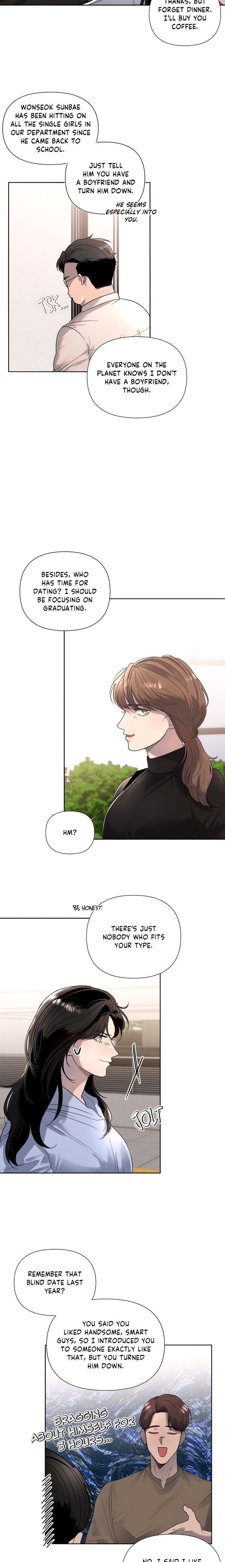 The Nerd Formula (Uncensored) Chapter 1 - Page 8