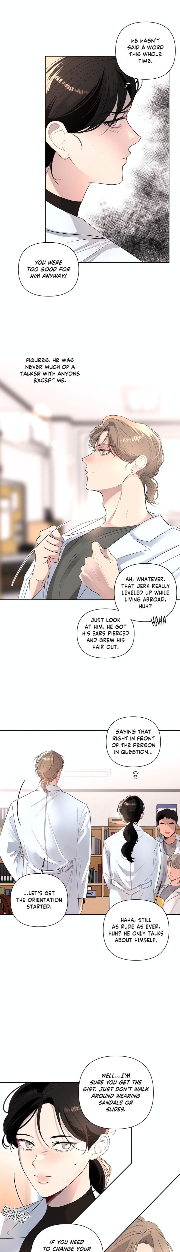The Nerd Formula (Uncensored) Chapter 12 - Page 7