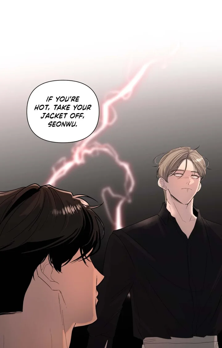 The Nerd Formula (Uncensored) Chapter 16 - Page 16