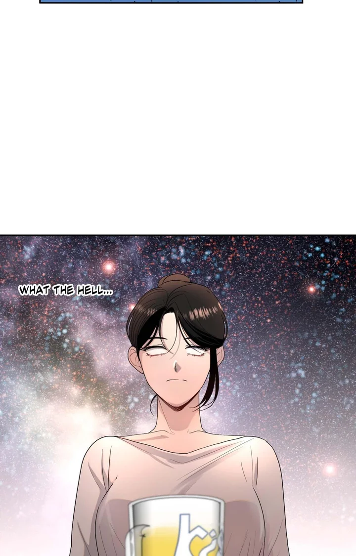 The Nerd Formula (Uncensored) Chapter 16 - Page 2