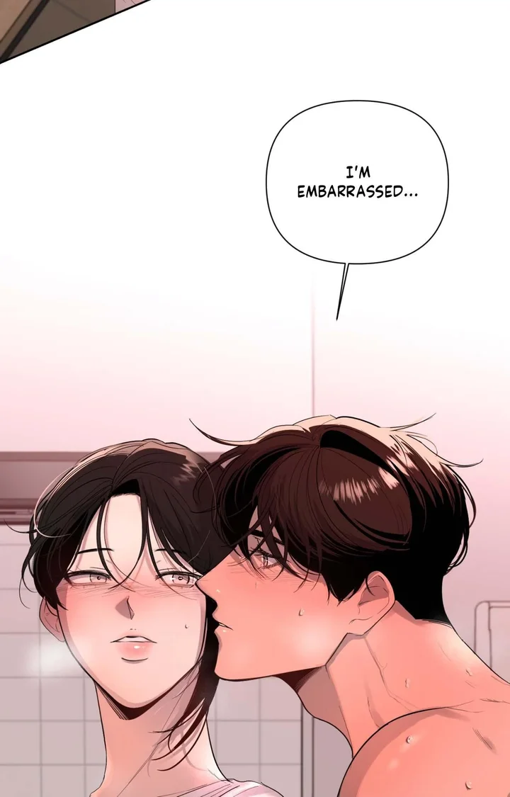 The Nerd Formula (Uncensored) Chapter 16 - Page 61
