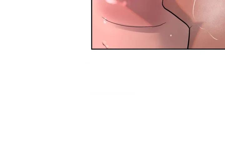 The Nerd Formula (Uncensored) Chapter 16 - Page 68