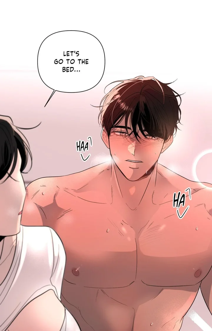 The Nerd Formula (Uncensored) Chapter 16 - Page 69