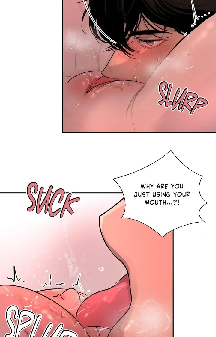 The Nerd Formula (Uncensored) Chapter 16 - Page 77