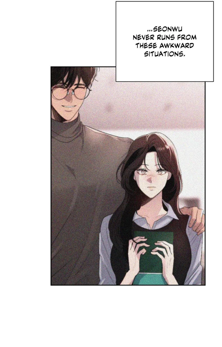 The Nerd Formula (Uncensored) Chapter 16 - Page 8