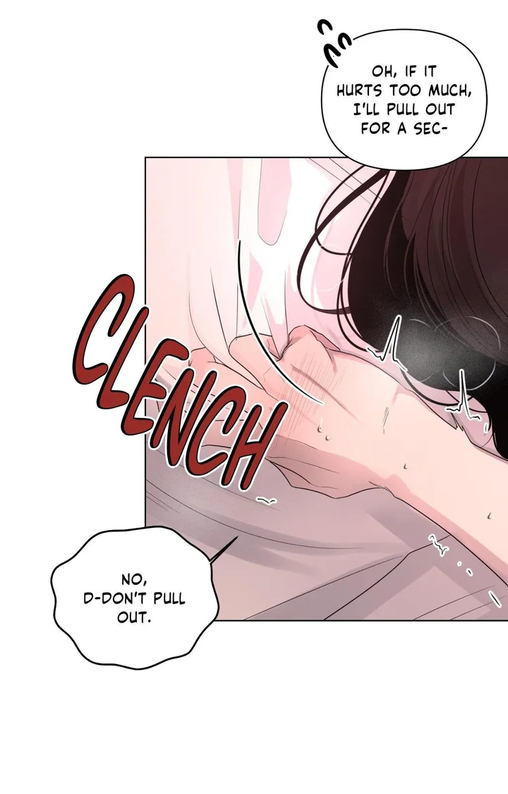 The Nerd Formula (Uncensored) Chapter 17 - Page 11