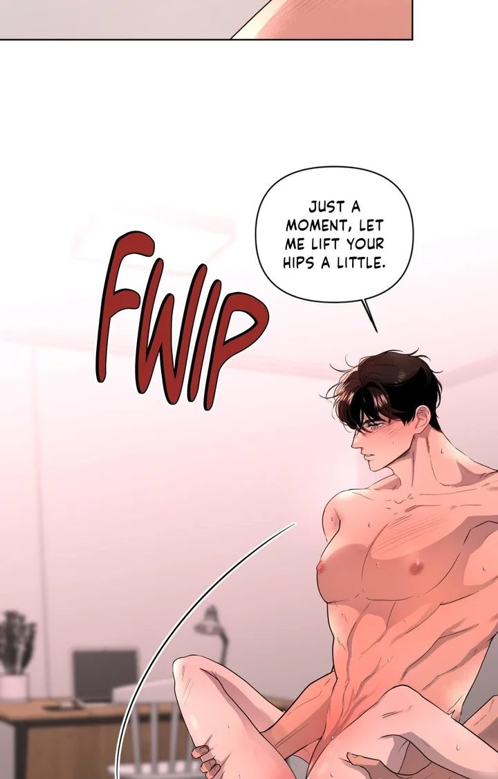 The Nerd Formula (Uncensored) Chapter 17 - Page 13